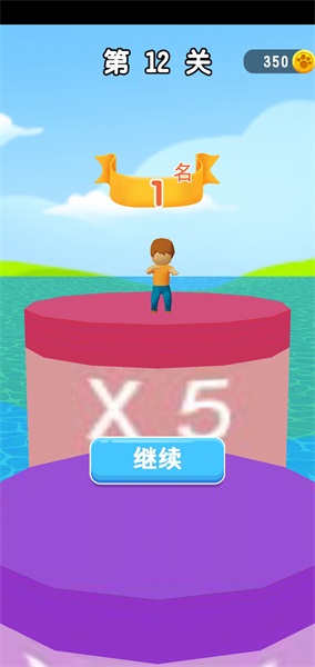 搬砖熊乐园手游1.0.4安卓版截图1