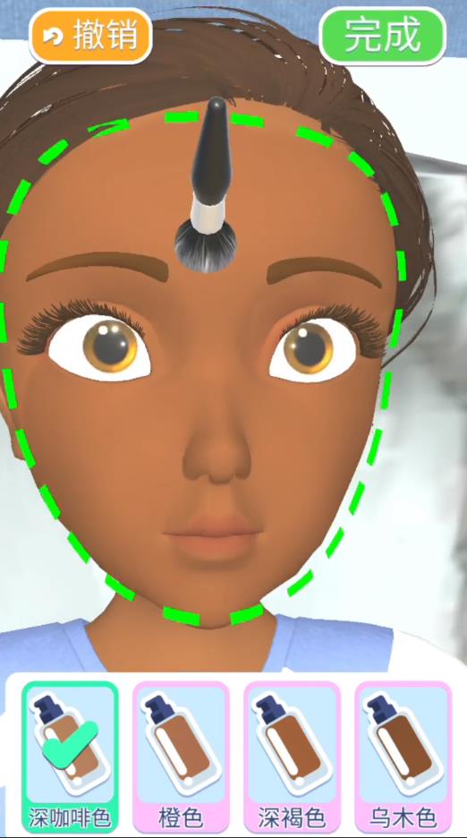 救救老妹儿最新版2.59.60.67官方版截图1