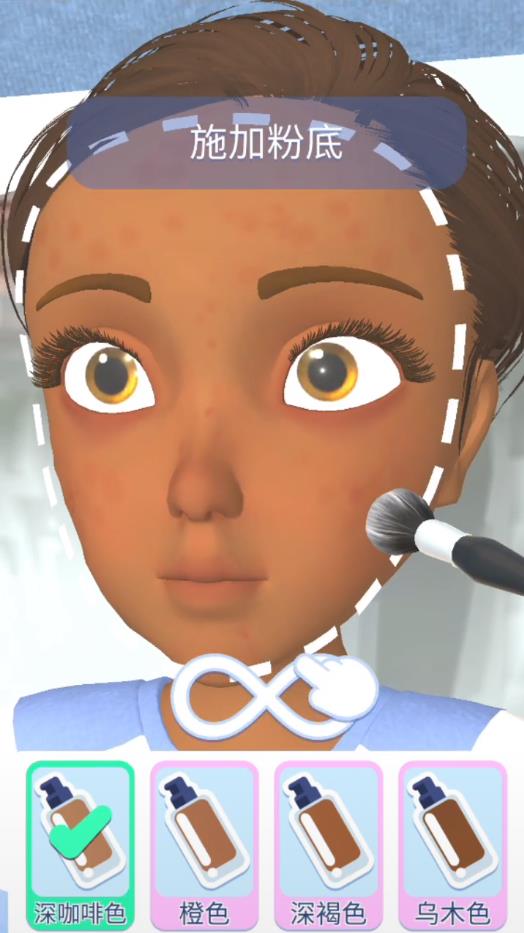 救救老妹儿最新版2.59.60.67官方版截图0