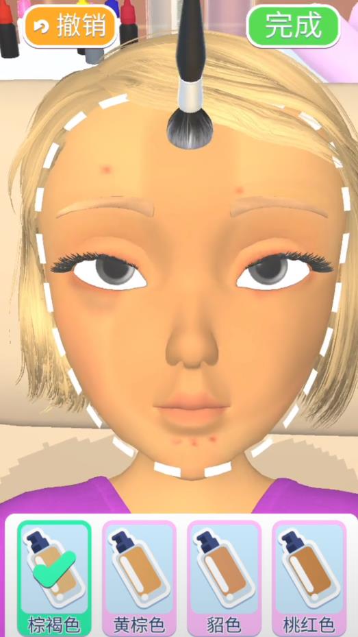 救救老妹儿最新版2.59.60.67官方版截图2