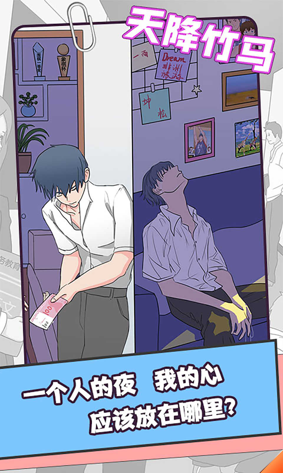 �콵��������1.1�ƽ���ͼ1