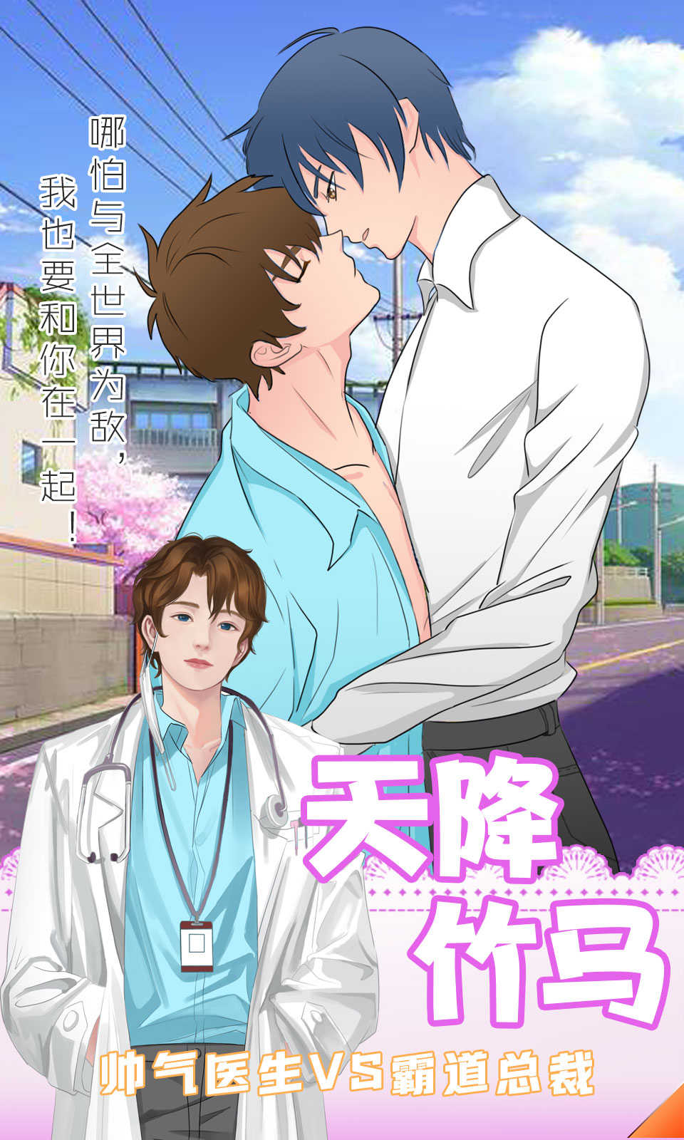 �콵��������1.1�ƽ���ͼ2