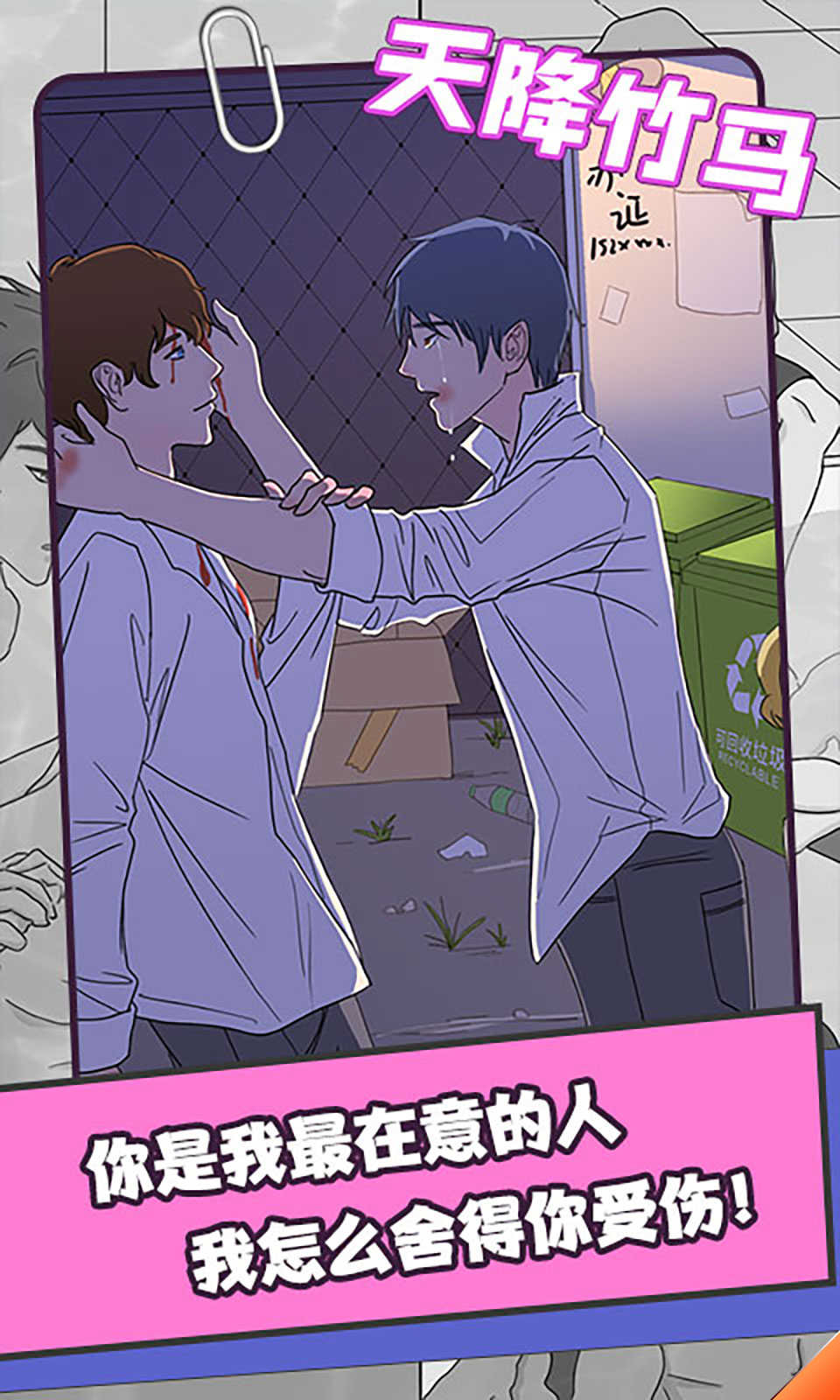 �콵��������1.1�ƽ���ͼ0