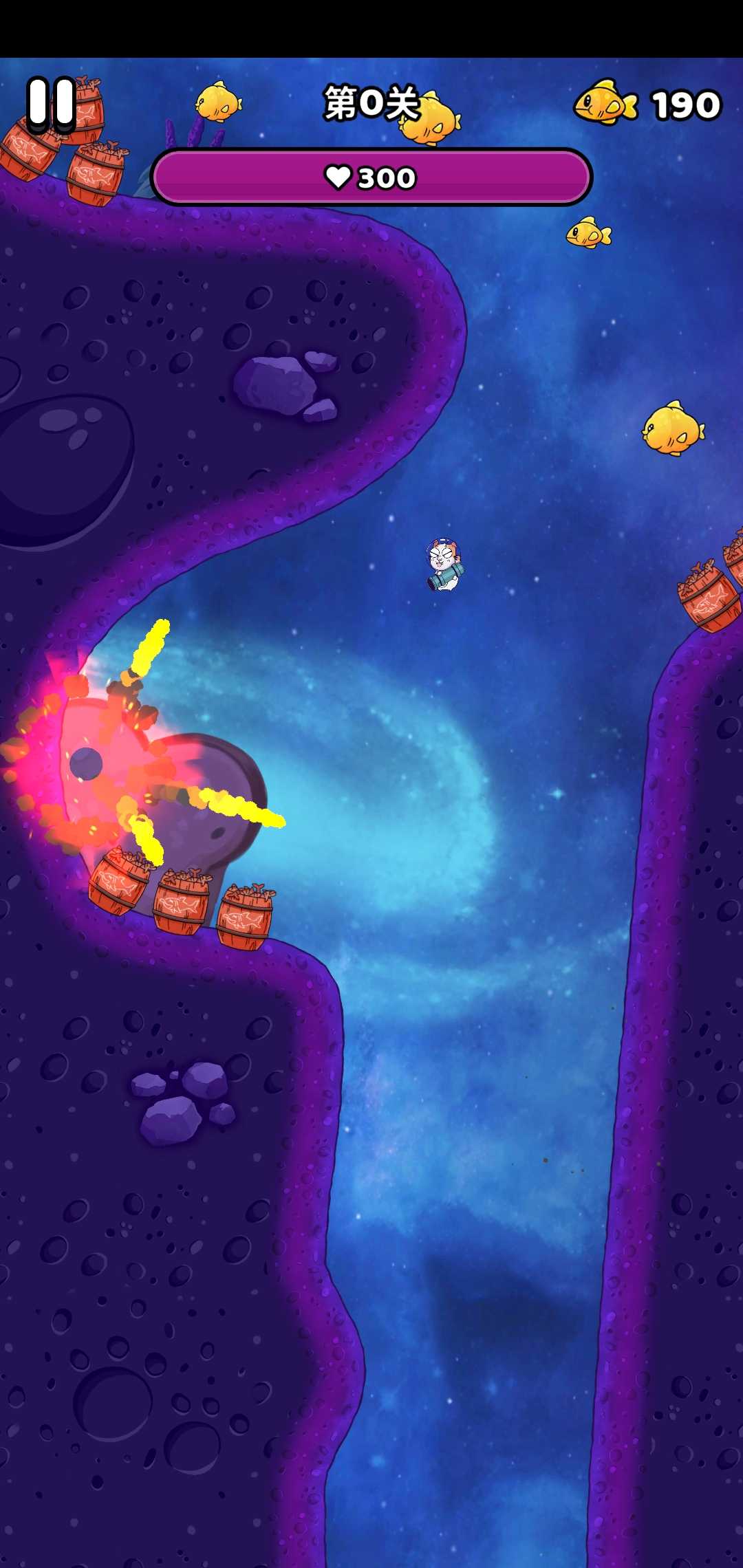 ���ķɵ�è����1.0.1�ƽ���ͼ1