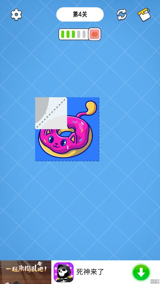 ���۵����ð�׿��1.0.1���°��ͼ2