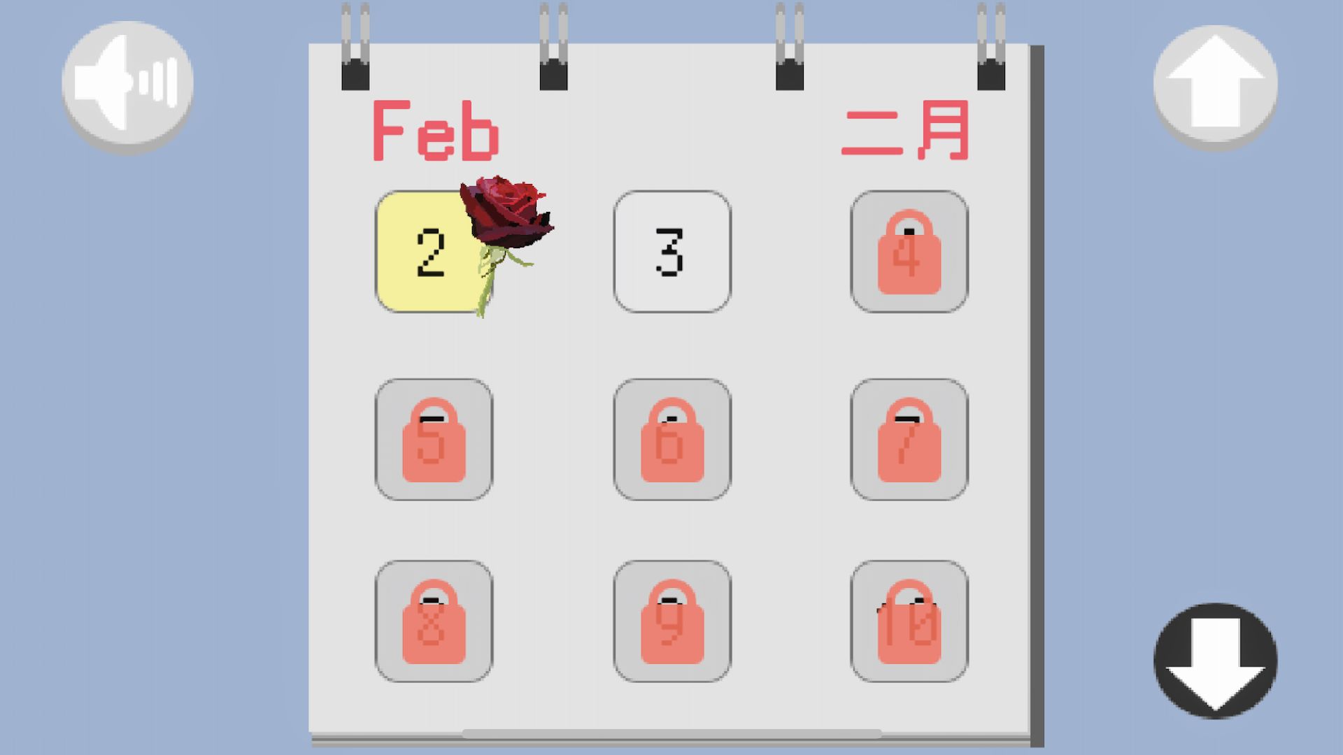 甜蜜炸弹手游0.1安卓版截图1