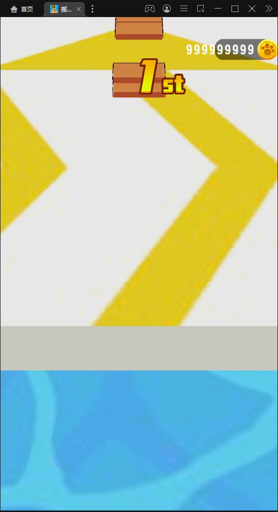 ��ש����԰���޽�Ұ�1.0.4�ƽ���ͼ2