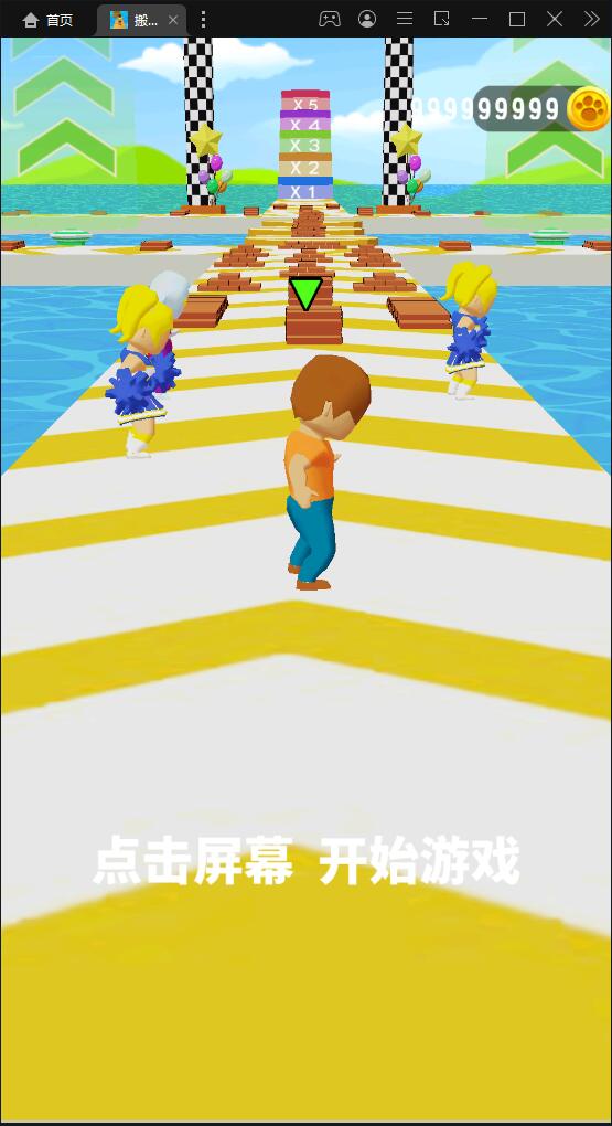 ��ש����԰���޽�Ұ�1.0.4�ƽ���ͼ0