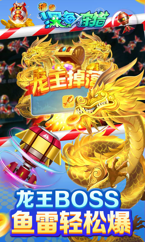 ��������԰�׿��1.21.0.3���°��ͼ2