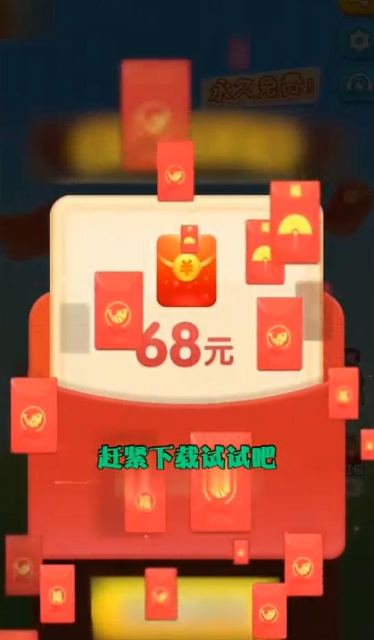 �������ǰ�׿��1.0���°��ͼ2