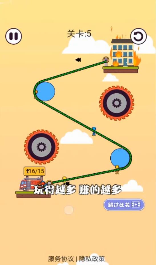 �������ǰ�׿��1.0���°��ͼ1