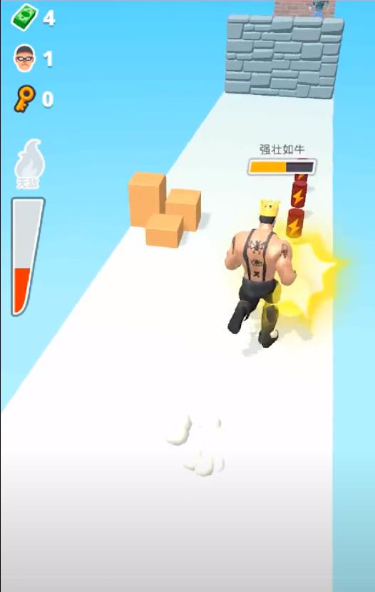 ���г������°�1.2.0�ٷ����ͼ0