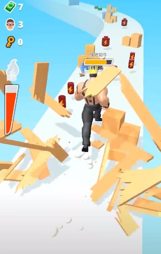 ���г������°�1.2.0�ٷ����ͼ1