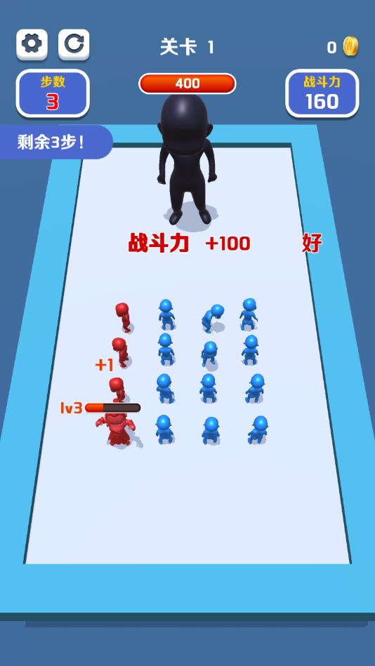 �ϳɴ���սʤ�����ٷ���1.6.0��׿���ͼ1