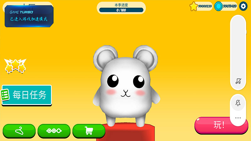 STAR: Super Twisted Arena Run(���Ǿ����������ƽ��)1.0.171�ֻ����ͼ2