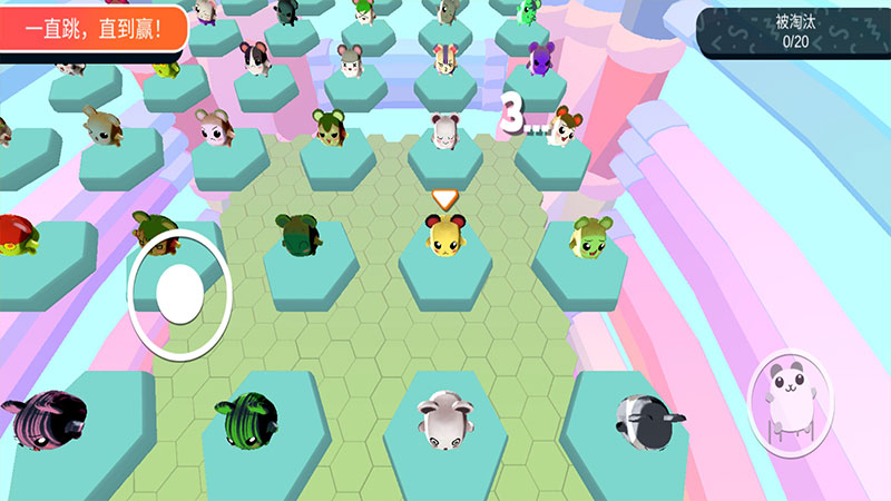 STAR: Super Twisted Arena Run(���Ǿ����������ƽ��)1.0.171�ֻ����ͼ0