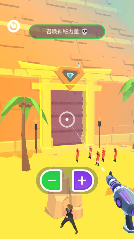 缩放大师安卓版1.2.0最新版截图2