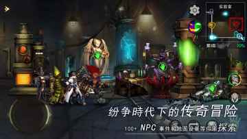 2ʷ°(Dungeon Survival 2)ͼ1