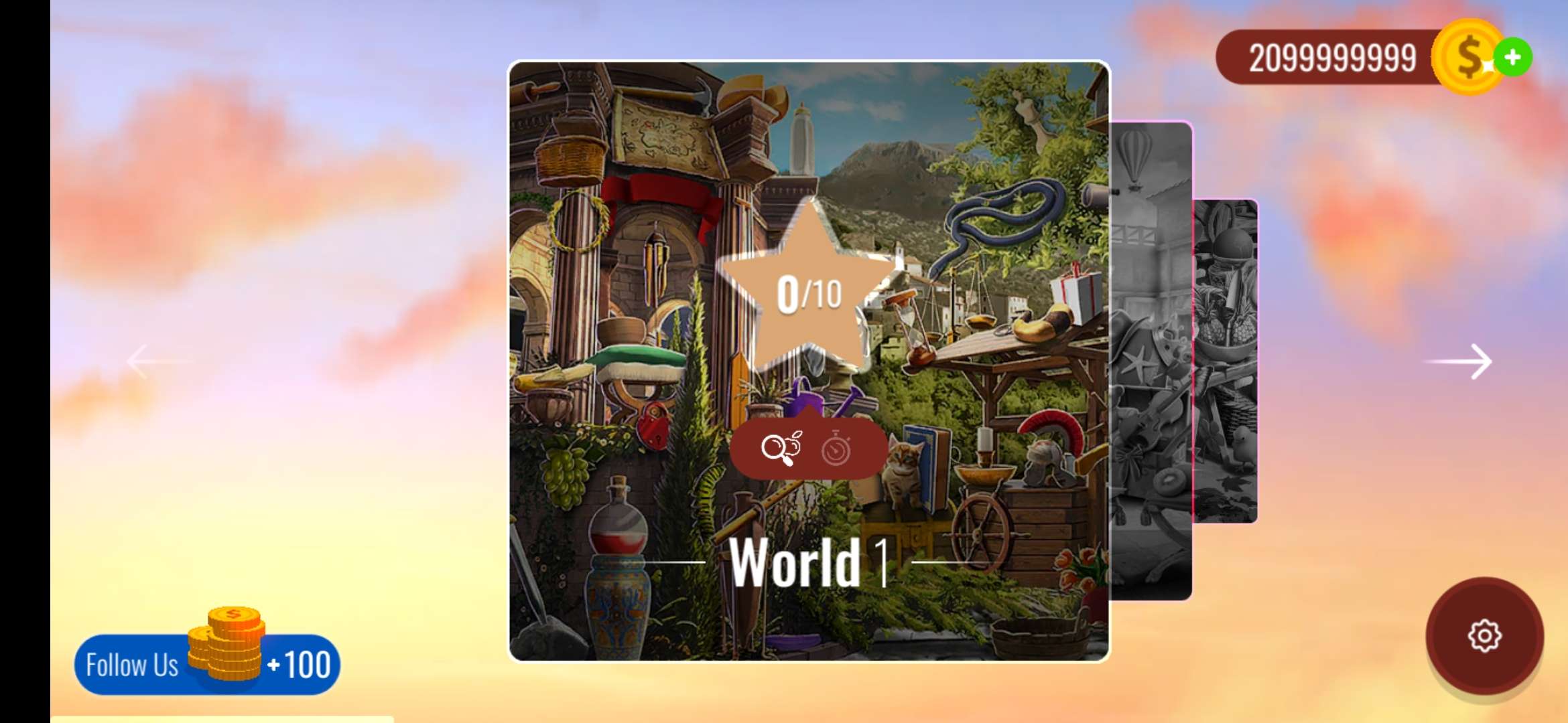 Ancient Rome(�������������޽�Ұ�)3.07�ƽ���ͼ1