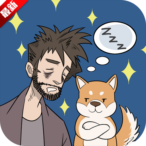 ��ֻ����˯����ȥ����ƽ��1.4���°�