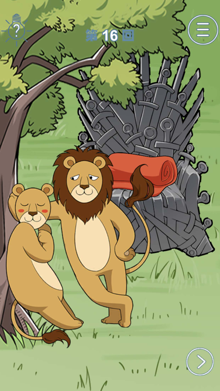 ��ֻ����˯����ȥ����ƽ��1.4���°��ͼ4