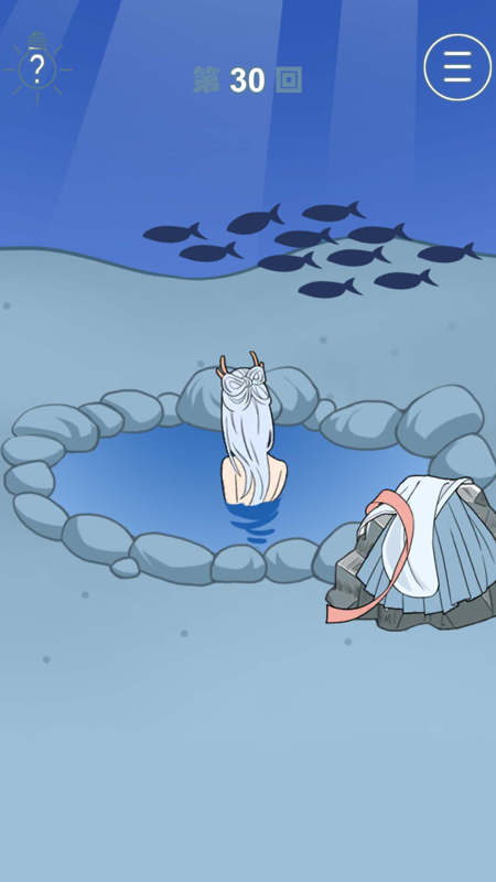 ��ֻ����˯����ȥ����ƽ��1.4���°��ͼ0