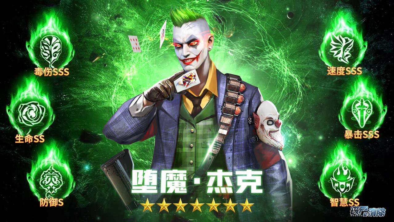 ɥʬ�������ٷ���7.0.33���°��ͼ1