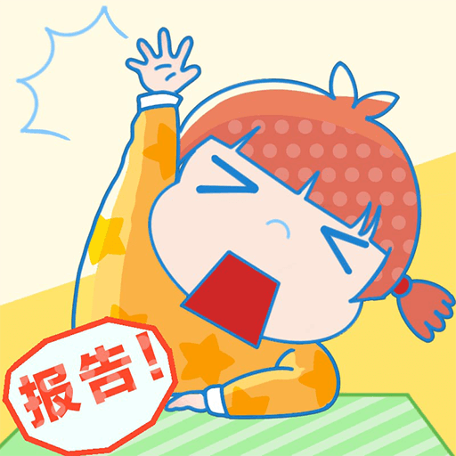 ������ʦ����1.0.0��׿��