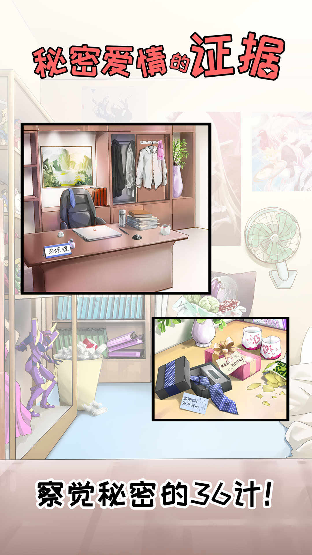 ���ܰ����֤���ƽ��1.3��׿���ͼ1