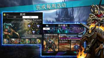 Gems of War(սʯ˺ƽ)ͼ0