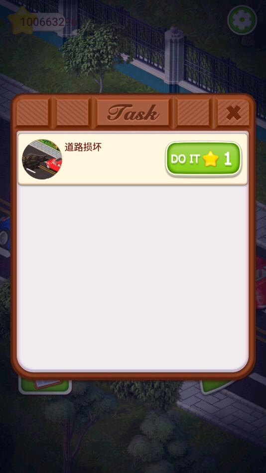 �����Լ���ׯ԰�ƽ��10.0���İ��ͼ2