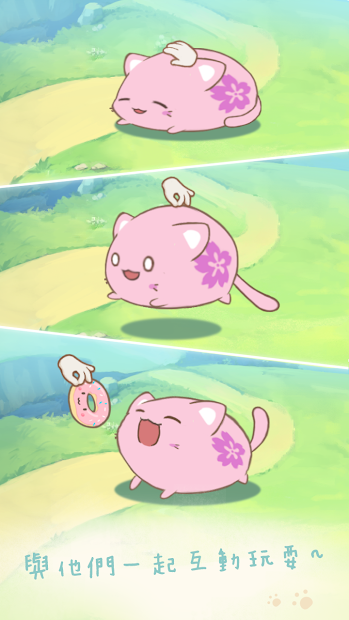 MochiCat(����è�ռ��ƽ��)1.20210425.1���°��ͼ2