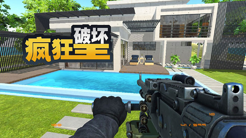 ����ƻ������޽�Ұ�1.0�ƽ���ͼ4