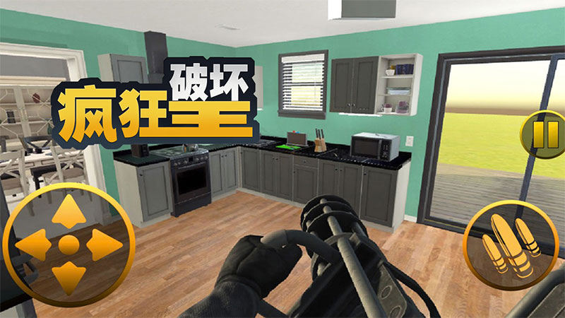 ����ƻ������޽�Ұ�1.0�ƽ���ͼ0