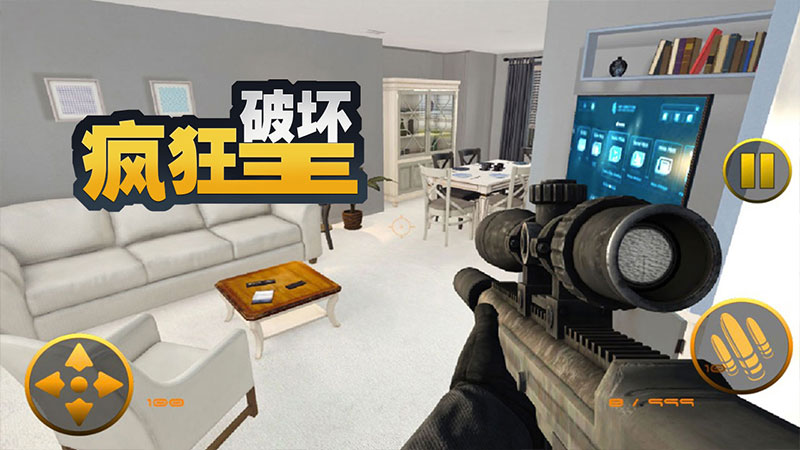 ����ƻ������޽�Ұ�1.0�ƽ���ͼ1