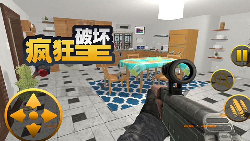 ����ƻ������޽�Ұ�1.0�ƽ���ͼ2