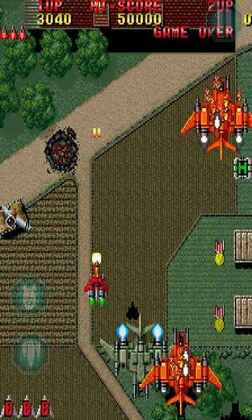 Raiden Legacy(雷电复刻免付费版)截图1