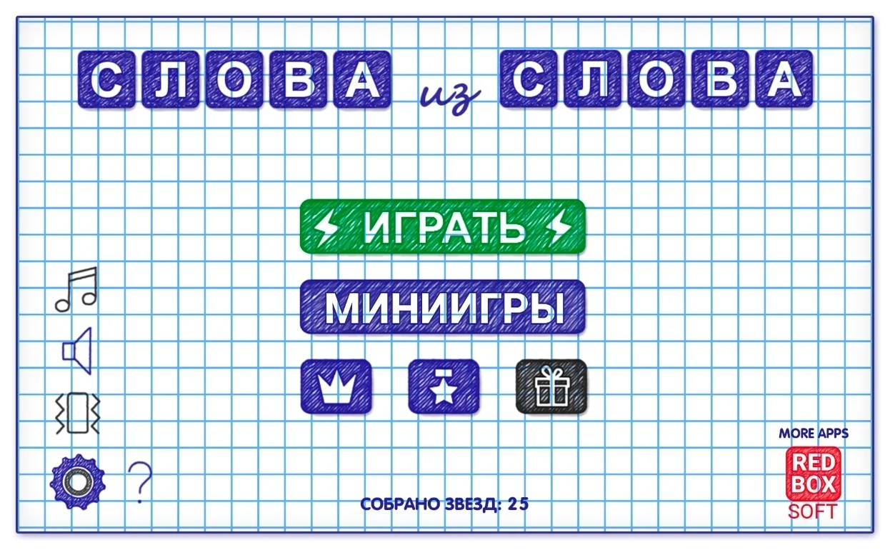 �����е������ƽ��19.5ȥ�����ͼ0