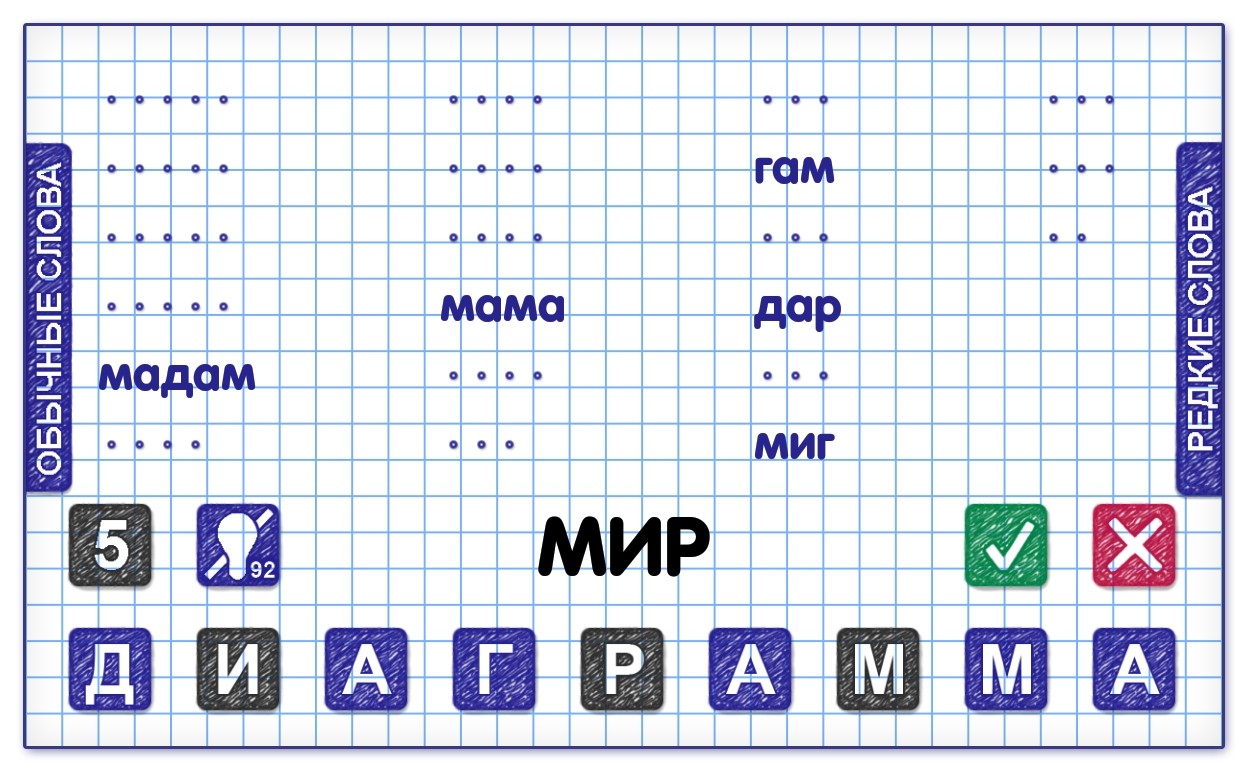 �����е������ƽ��19.5ȥ�����ͼ2