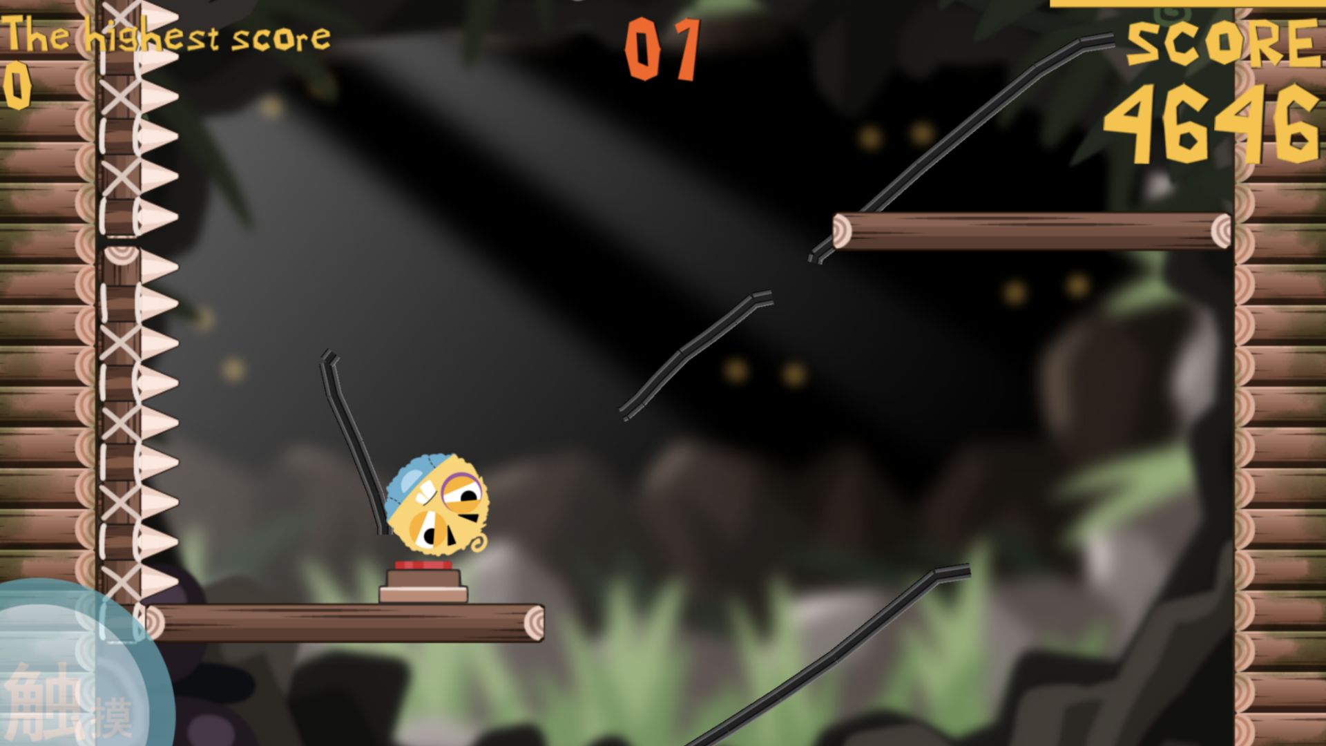 ��ķ���ܹؿ�ȫ����1.0.0�ƽ���ͼ2