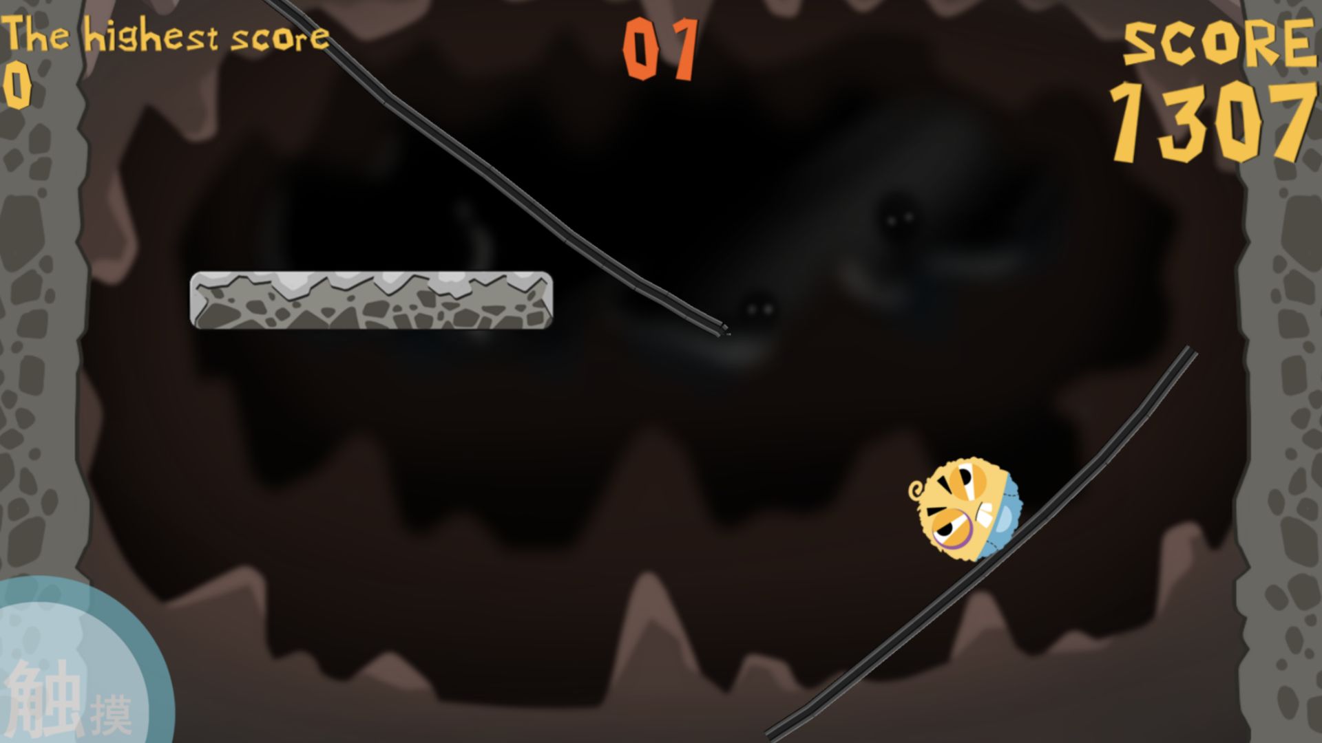 ��ķ���ܹؿ�ȫ����1.0.0�ƽ���ͼ3