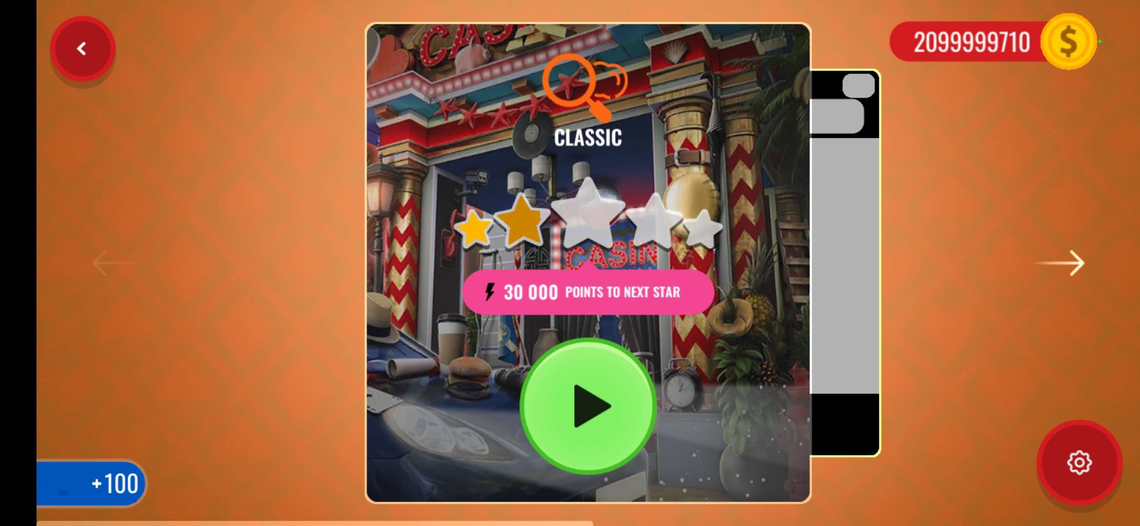 Dangerous Gambling(危险一搏破解版)3.07安卓版截图0