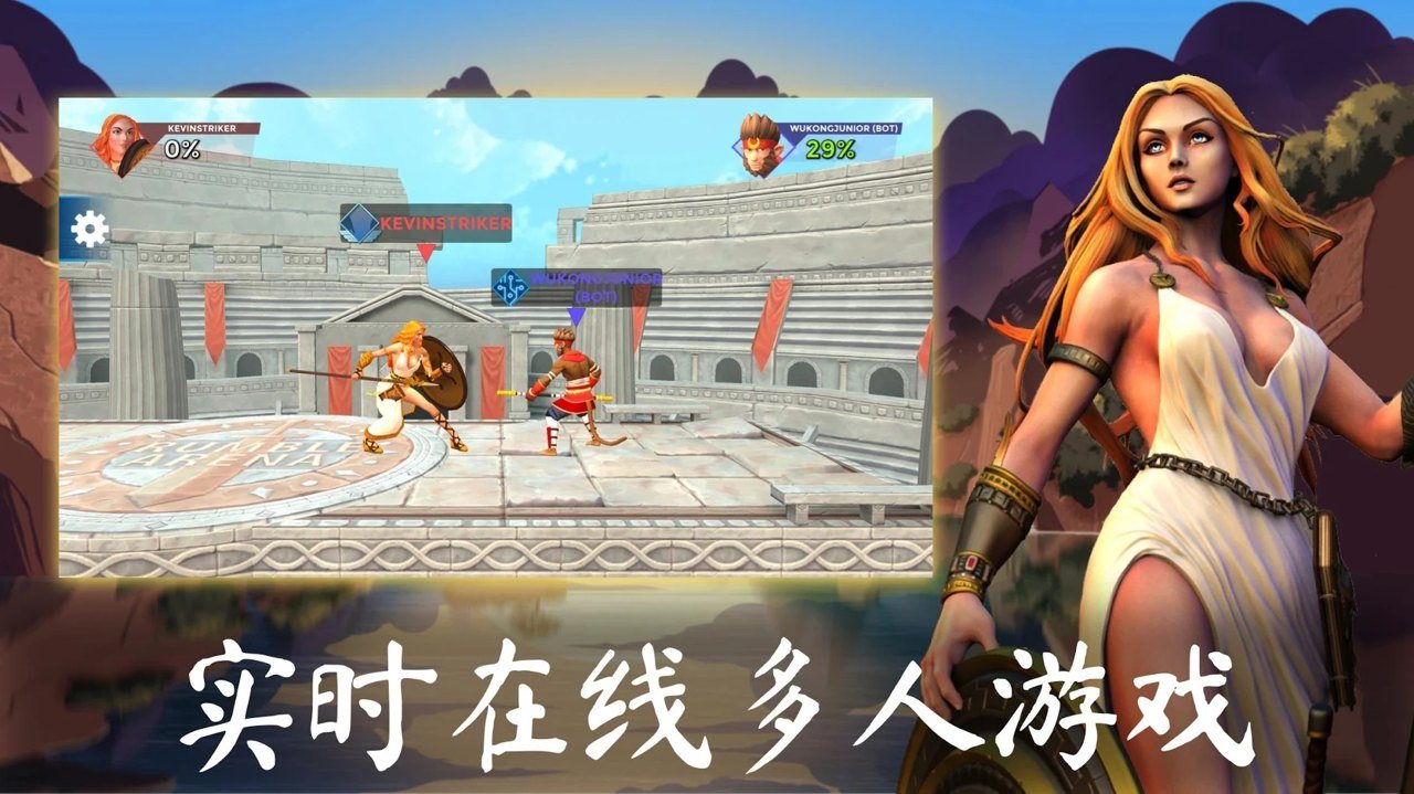 ¡¡�������������鴫�氲׿��2.3.4���°��ͼ2