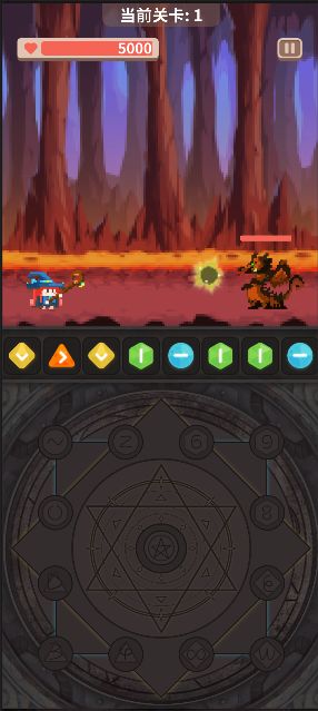 ָ��СħŮ����0.1������ͼ3