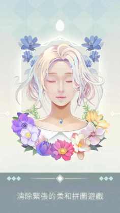 Eyes(˹֯İ)ͼ3