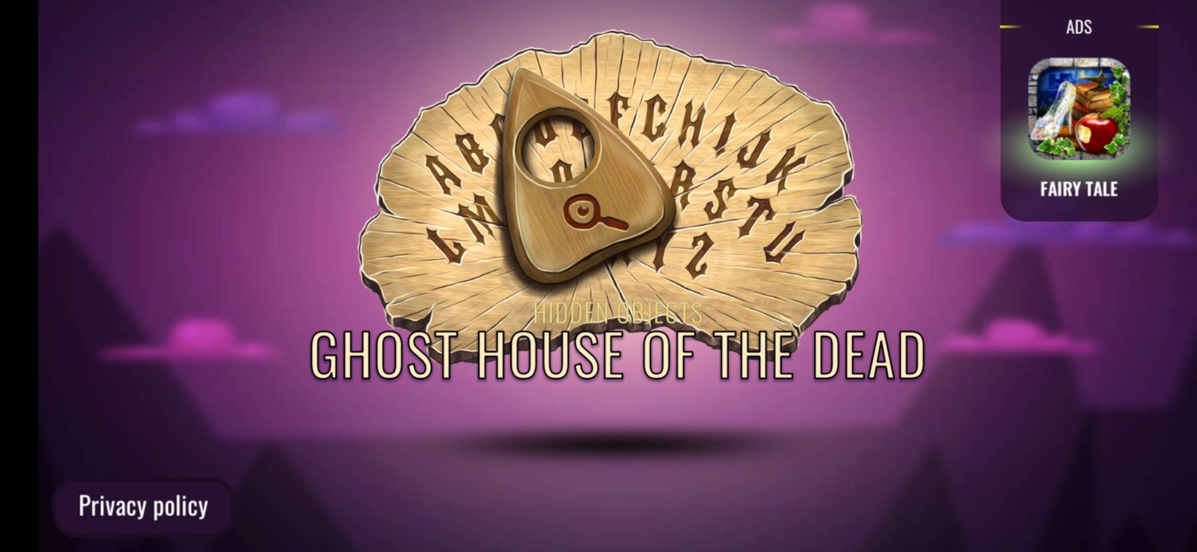 Ghost House Of The Dead(����֮���ƽ��)3.07���°��ͼ2