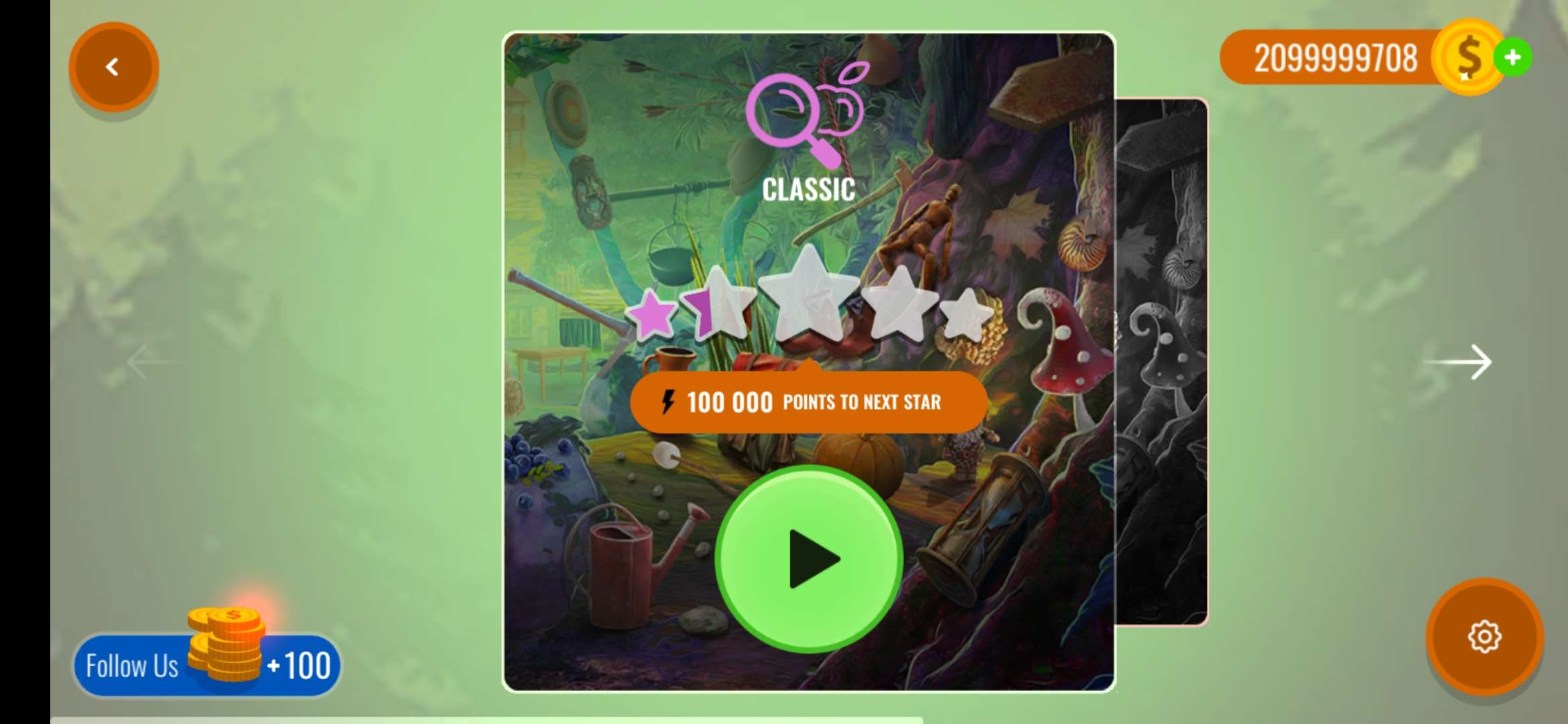 Hansel And Gretel(�������͸��������޽�Ұ�)3.07�ƽ���ͼ2