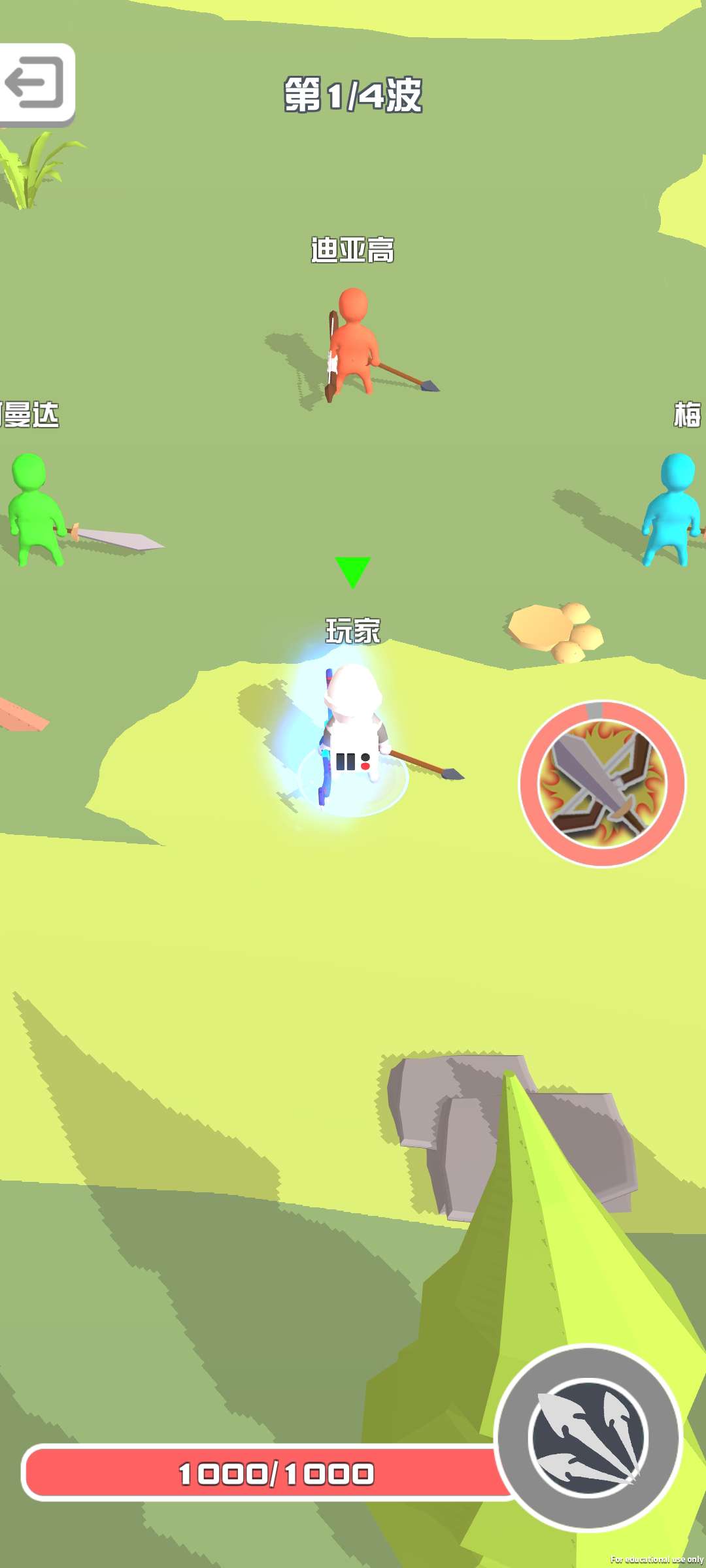 3D���������޽���ƽ��(Big Hunter 3D)1.4.0��׿���ͼ2