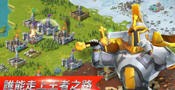 Ԫʰ(Lords Mobile)ͼ1