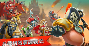 Ԫʰ(Lords Mobile)ͼ2